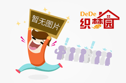 奥谱天成IR2110-微型近红外光谱分析仪