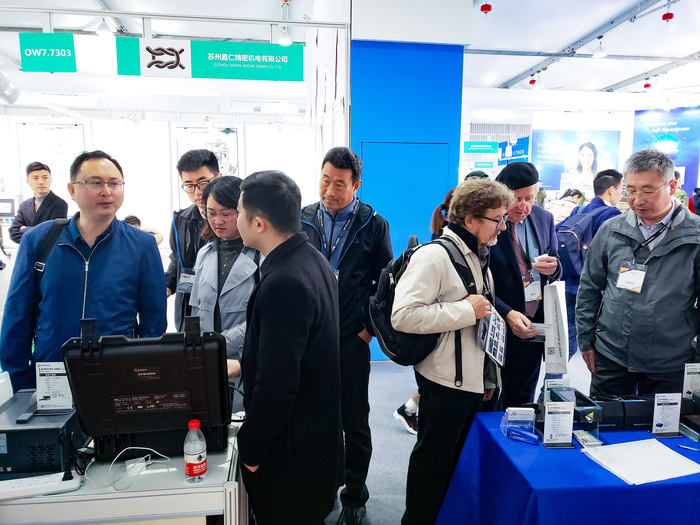 CISILE 2019奥谱天成手持拉曼荣获自主创新金奖