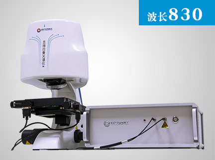 拉曼光谱仪大学高校首选款
