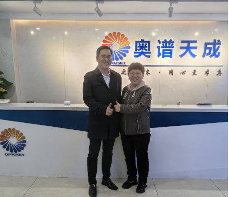 奥谱天成要闻丨持续深耕农业应用,奥谱天成与华东交通大学刘燕德院长团队达成战略合作